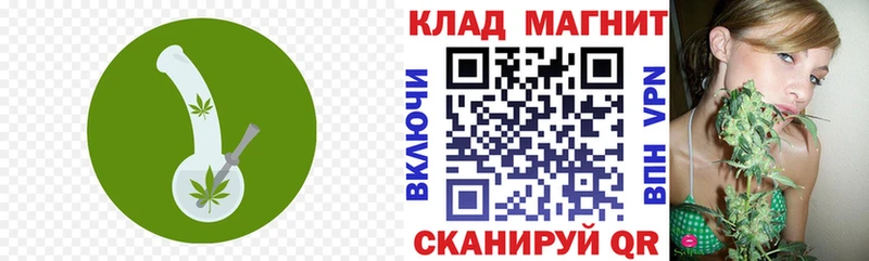 Купить наркотики цена Курильск СК  Cocaine  Гашиш  Бошки Шишки 