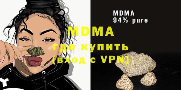 mix Балабаново