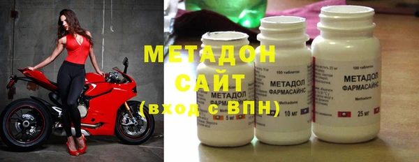 mix Балабаново