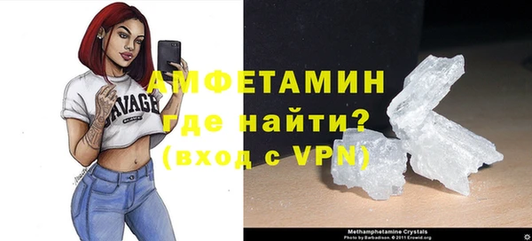 mix Балабаново