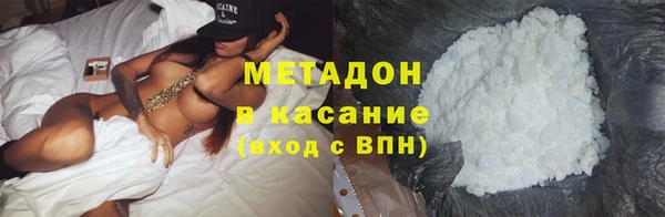 2c-b Сафоново