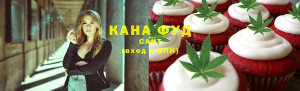 2c-b Сафоново