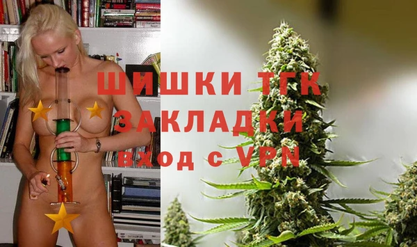 mix Балабаново