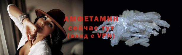 mix Балабаново