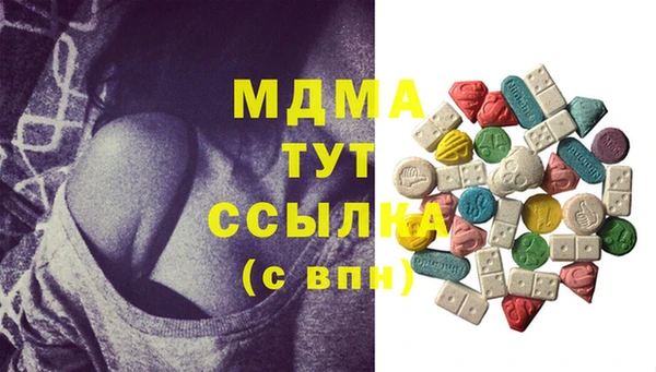 mix Балабаново