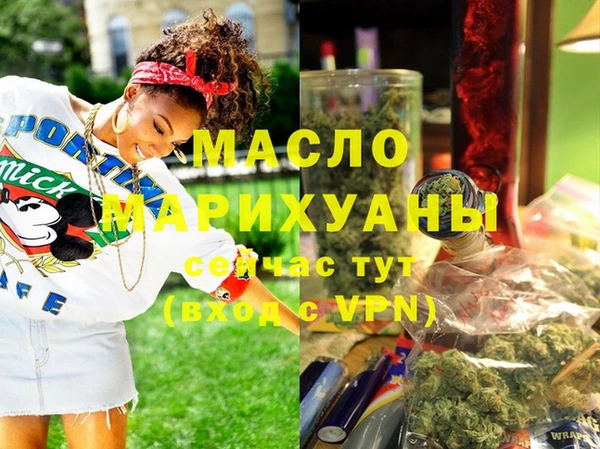 mix Балабаново