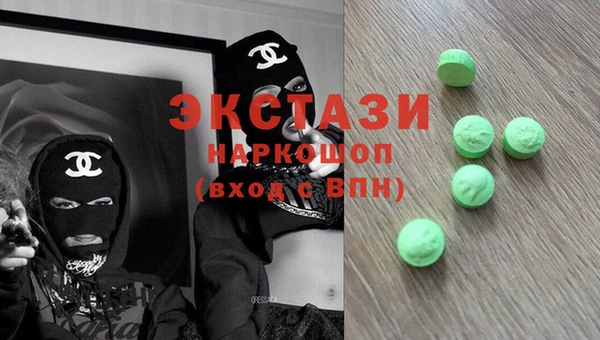 mix Балабаново