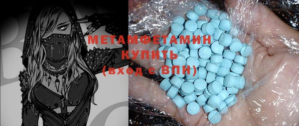 mix Балабаново