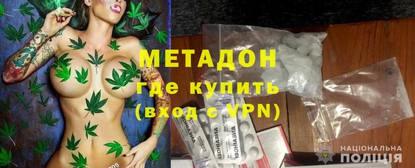 ПСИЛОЦИБИНОВЫЕ ГРИБЫ Балахна