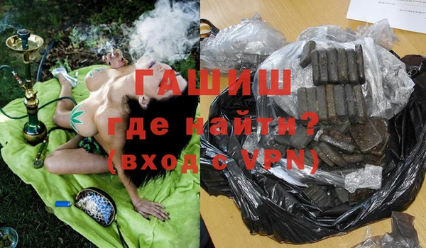 mix Балабаново