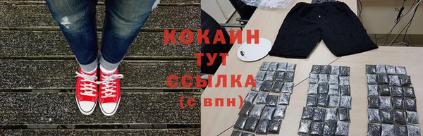 mix Балабаново