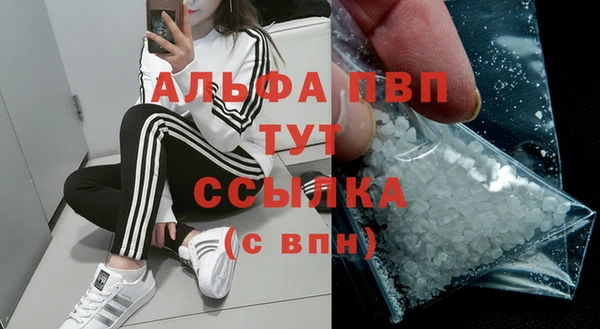 mdma Сатка